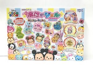 オモチャ,買取,都筑区