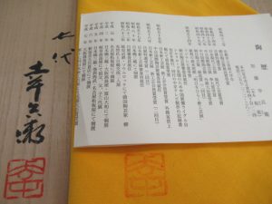 i-img640x480-1562566438fqiwaq387046