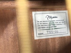 静岡,楽器,買取