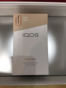 iCOS3