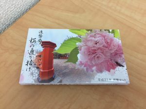 貨幣セット堺買取