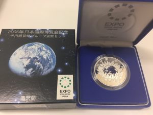 image - 2019-09-18T183211.987