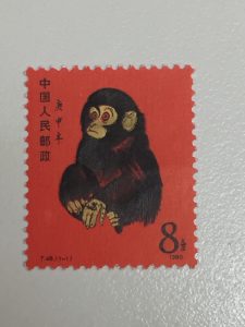 中国切手買取買取