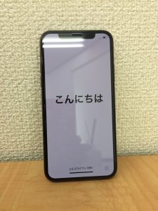 iPhone買取堺
