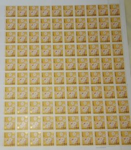 買取専門店大吉 桶川マイン 店 普通切手 84円 100枚シート お買取りしました。