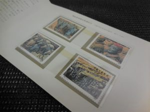 191031日本の切手も中国切手も、大吉大橋店へ。