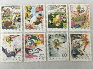 中国切手,買取,北谷