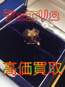 ジュエリー買取堺