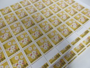 切手買取大吉大船店