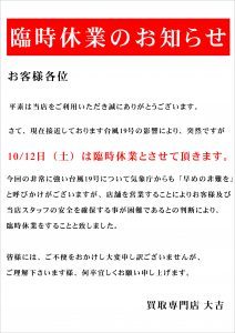 53856342ed65d184659dbdf4a9b1bafa-212x300