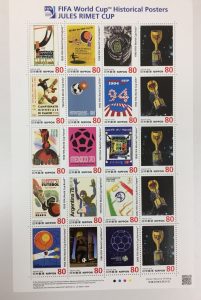 74638BA3-B1CA-4B00-8508-55825B245201