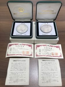 記念銀貨買取松山