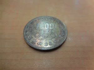 191014記念硬貨もご査定致します! 大吉大橋店です