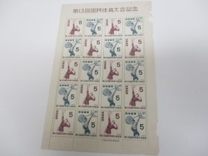 切手　買取　大吉３