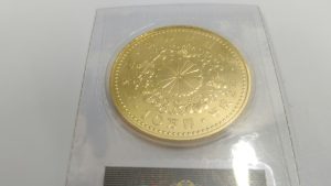 静岡,記念硬貨,買取