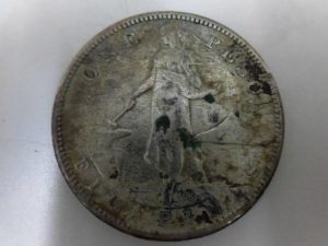 寝屋川　古銭　買取