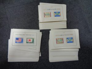 切手,買取り,老名市,座間市,綾瀬市,相模原市