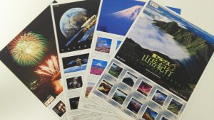 切手シート,買取,本厚木