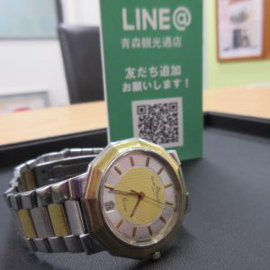 ブランド時計,買取,青森
