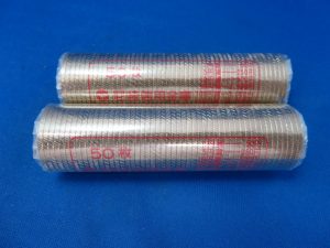 本日は地方自治法改正の500円硬貨をお買取りさせて頂きました。