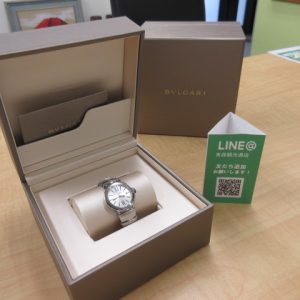 ブランド時計 買取 青森