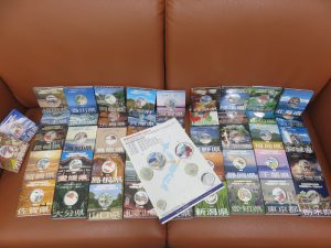 本日は地方自治法改正の47都道府県1000円銀貨をお買取りさせて頂きました。