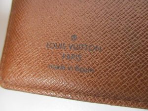 ブランド　ヴィトン　買取　大吉３