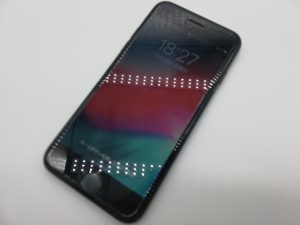 大吉国立店でiPhone7をお買取りしました!!携帯を売るなら大吉国立店へ!!
