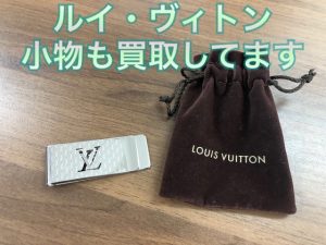 ルイ・ヴィトン,買取，池田