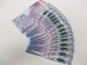 金券 買取 大吉