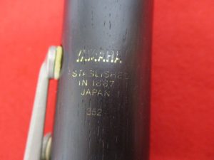 楽器 買取 大吉1