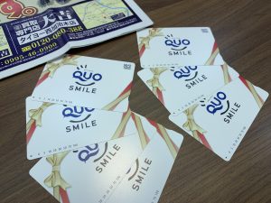 クオカード買取！お客様がご納得頂き、満足買取を目指す姶良市・買取専門店大吉タイヨー西加治木店です！