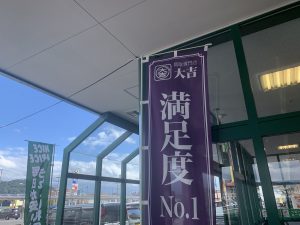 本日もルイヴィトン新作財布買取!実績と安心で勝負!姶良市・買取専門店大吉タイヨー西加治木店の強みです。