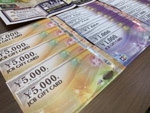 JCBギフトカードも買取が強いのが！姶良市・買取専門店大吉タイヨー西加治木店！ご比較大歓迎です！