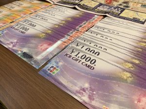 JCBギフトカードも買取が強いのが！姶良市・買取専門店大吉タイヨー西加治木店！ご比較大歓迎です！