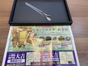 プラチナ喜平ネックレス買取!姶良市・買取専門店大吉タイヨー西加治木店はお客様ファーストの買取を行います。