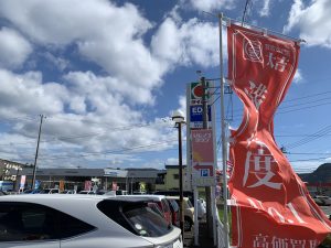 プラチナ喜平ネックレス買取!姶良市・買取専門店大吉タイヨー西加治木店はお客様ファーストの買取を行います。