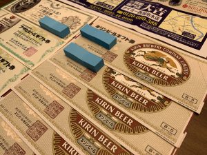 昔のビール券も高価買取!姶良市・買取専門店大吉タイヨー西加治木店は昔の金券もしっかりお任せ!
