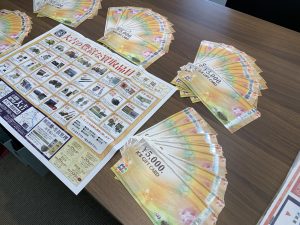 早速!金券!JCBギフトカード25万円分買取!金券買取は制限なし!青天井の姶良市・買取専門店大吉タイヨー西加治木店!