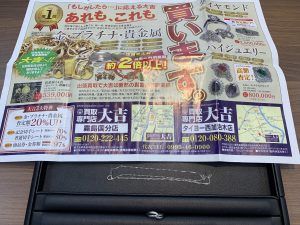 貴金属・プラチナ製品買取!少量でも実績!姶良市・買取専門店大吉タイヨー西加治木店がご信頼頂けているのも頷けます。