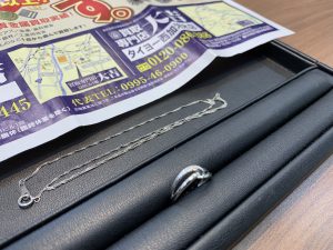 貴金属・プラチナ製品買取!少量でも実績!姶良市・買取専門店大吉タイヨー西加治木店がご信頼頂けているのも頷けます。