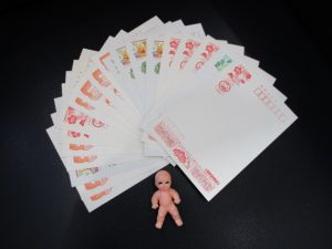はがきのお買取りは大吉米子店にお任せください♪