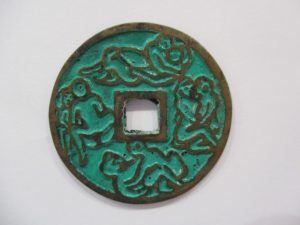 古銭・穴銭・絵銭のお買取は買取専門店大吉松江店にお任せください。