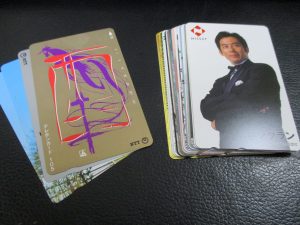 田無,テレカ,テレホンカード,買取