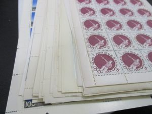 田無,切手,ハガキ,買取