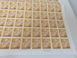 新額面の普通切手のお買取りなら日置市の買取専門店 大吉タイヨーグラード伊集院店まで!