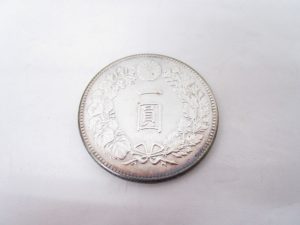 古銭　買取　新丸子