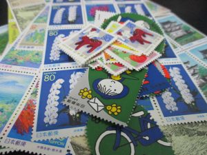 田無,切手,ハガキ,買取