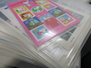 田無,切手,ハガキ,買取