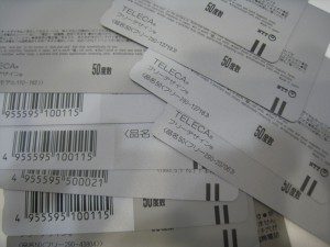 テレホンカードのお買取りはお任せください!!大吉国立店です!!